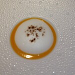 レスプリシナノ - バターナッツカボチャ