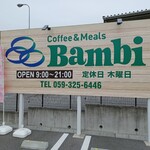 Bambi - 