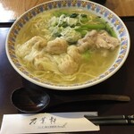 万葉軒 ワンタン麺&香港飲茶Dining - 