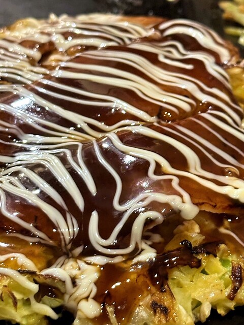 Okonomiyaki Shinchan