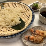 Tempura Tsurukichi - 