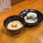 Luv ODEN - 