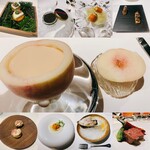 エルミタージュ ドゥ タムラ - 