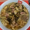 東京築地 やよい麺