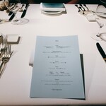 エルミタージュ ドゥ タムラ - 