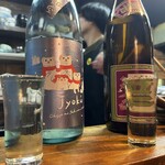 おちゃのまひしん - 