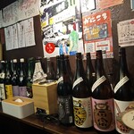 おちゃのまひしん - 