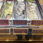 Gelato Firenze - 