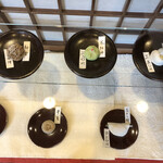 御菓子司 聚洸 - 