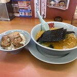 ラーメン山岡家 - 