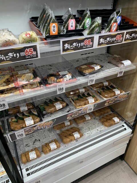 V Drug Rokkenya Ten photo 3