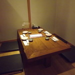 Shiki Uraya - ４人テーブル