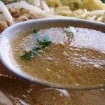 三華 - スープ