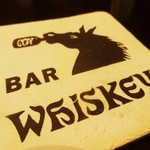 バー ウイスキー - 2013年7月訪問時撮影