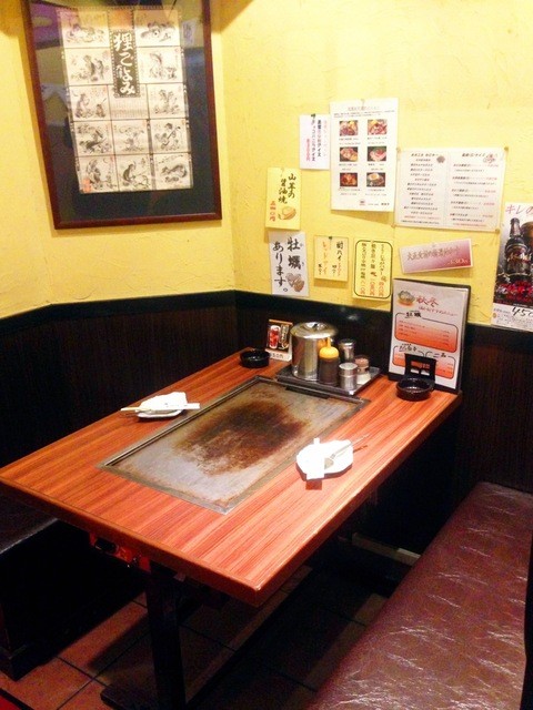 Ponpoko Tei Minami Shimanochi Ten photo 5