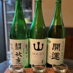 蕎麦 美酒 健肴 佳蕎庵 - 