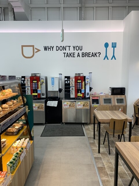 V Drug Rokkenya Ten photo 4