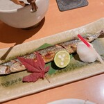 Sushi Daining Utsukimura - 