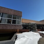 長岡技術科学大学 第一食堂 - 厚生棟