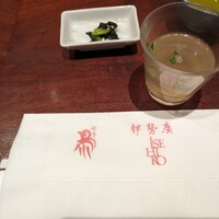 伊勢廣 京橋本店 - 