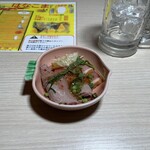 Hanakoma - 京の前菜盛り合わせ