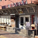 ファイヤーハウス - 