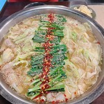 Gyu Umotsu Nabe Semmon Ten Nabe Hide - 