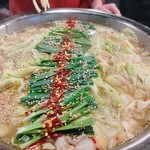 Gyu Umotsu Nabe Semmon Ten Nabe Hide - 