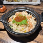 Shimbashi Tan No Rikyuu - 鮭といくらの絶品土鍋ご飯
