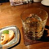 Bar Lounge 欅