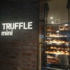 トリュフミニ 新橋店