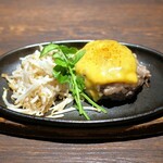 将泰庵DINER - 