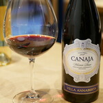 旅するイタリア食堂 ヴィアッジョ ディ サポーリ - 