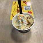 ヨゴリーノ　 お台場デックス東京ビーチ店 - 