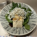 めしや 伊よ美 - 