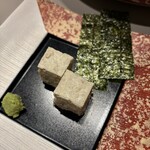 めしや 伊よ美 - 