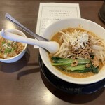 風神ラーメン - 