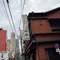 人形町今半 本店 - 