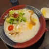 笹本為次郎商店
