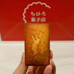 ちひろ菓子店 - ☆キュートなフィナンシェ(●＾o＾●)☆