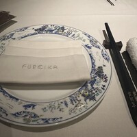 中国飯店 富麗華 - 