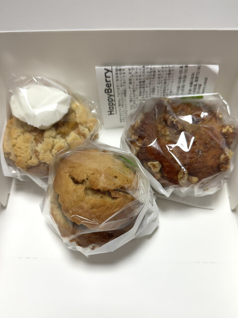 ハッピーベリーのマフィン♪』by ラフィハナ : ハッピーベリー 本宮店