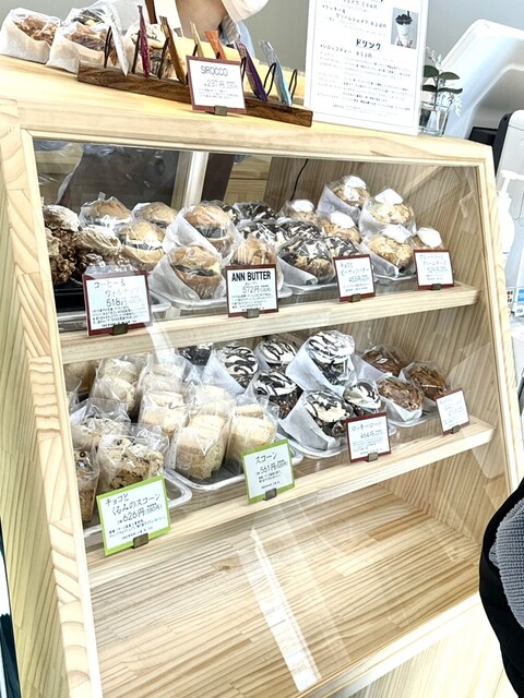 ハッピーベリーのマフィン♪』by ラフィハナ : ハッピーベリー 本宮店