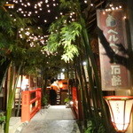 町家和食 京町恋しぐれ - 