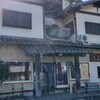 そば處 一清庵 - 店舗外観