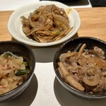 美酒嘉肴せん - 