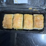 ナーディル ギュル  - 