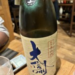 鳥酎 - 