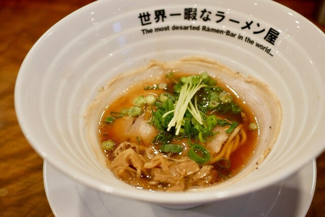 Sekaiichi Himana Ramen Ya, Osaka, Japan