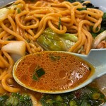 ラーメン 山岡家 - 